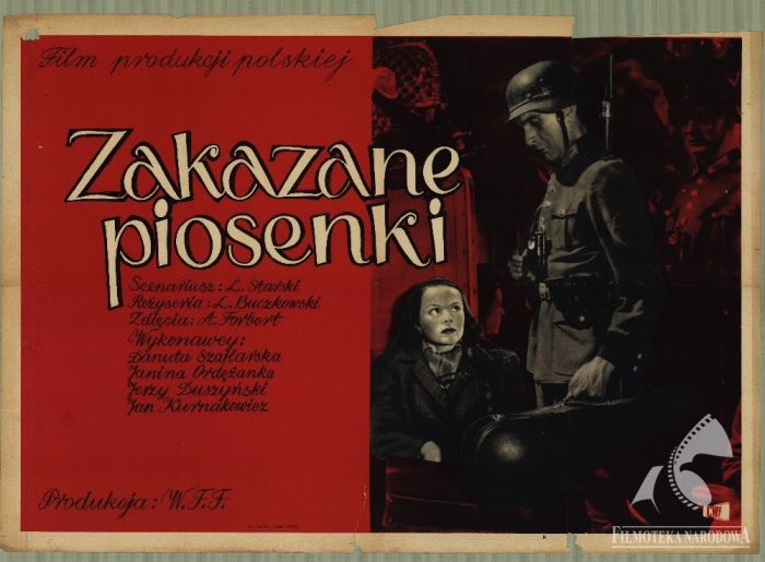 Kino Iluzjon Filmoteki Narodowej