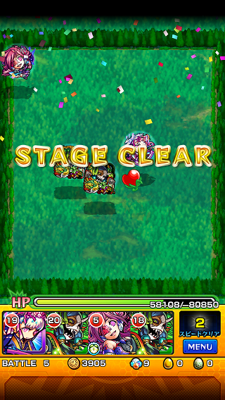 閑話 ５００ モンスト ダ ヴィンチｘ第10使徒戦をネオサイキッカーで周回してみたぞぃ ゲーム雑記