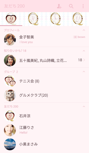花のイニシャル Q Line着せかえ 360円 オシャレ系