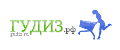 Интернет-магазин Гудиз.рф