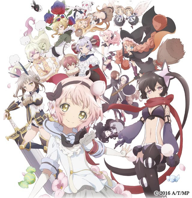 魔法少女育成計画 とは ゴシックは魔法乙女 さっさと契約しなさい 公式ウェブサイト 株式会社ケイブ