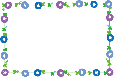 飾り枠 ライン 無料イラスト素材 夏
