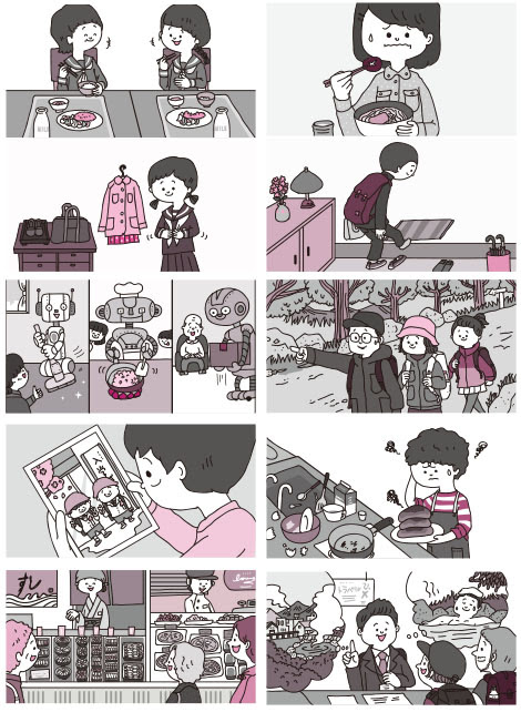 英語教材 イラストレーター池田蔵人ブログ ヒビザッキ