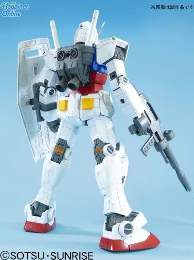 Gundam