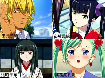 Index Of Anime11