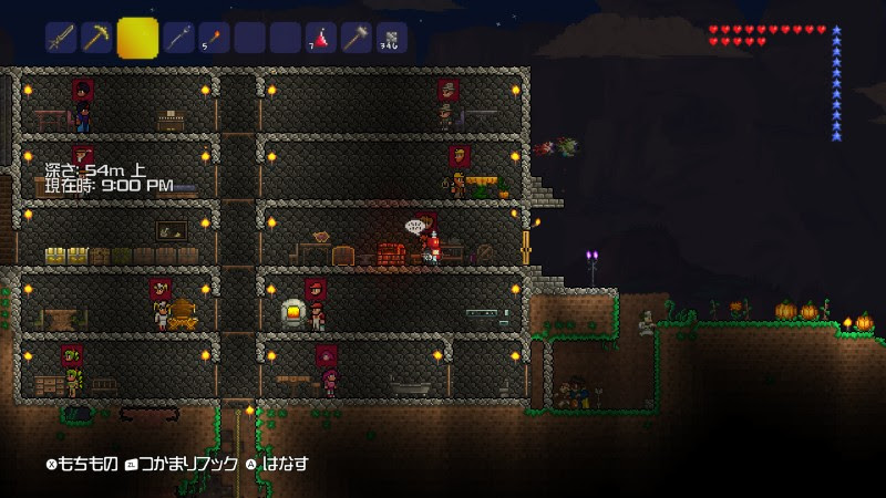 17 Wiiuテラリア日記 ブラッドムーンの夜が始まる Maharada Net