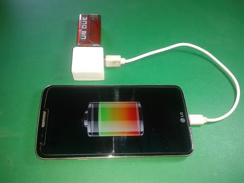 EMERGENCY CHARGER