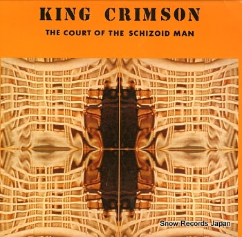 KING CRIMSON court of the schizoid man, the