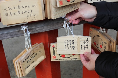 宇美八幡宮へお礼参り こころのままに 暮らすこと