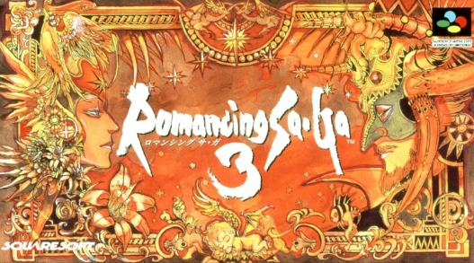 ロマサガ3のストーリーってワケわからんよな げぇ速