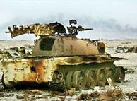 Burned out Iraqi tank from the 1991 war in the Persian Gulf