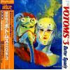 VOTOMS - bgm shu vol.3 outer space