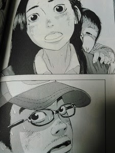 アイアムアヒーロー 5巻 ネタバレ 画バレ りこのゆる いマンガな日々
