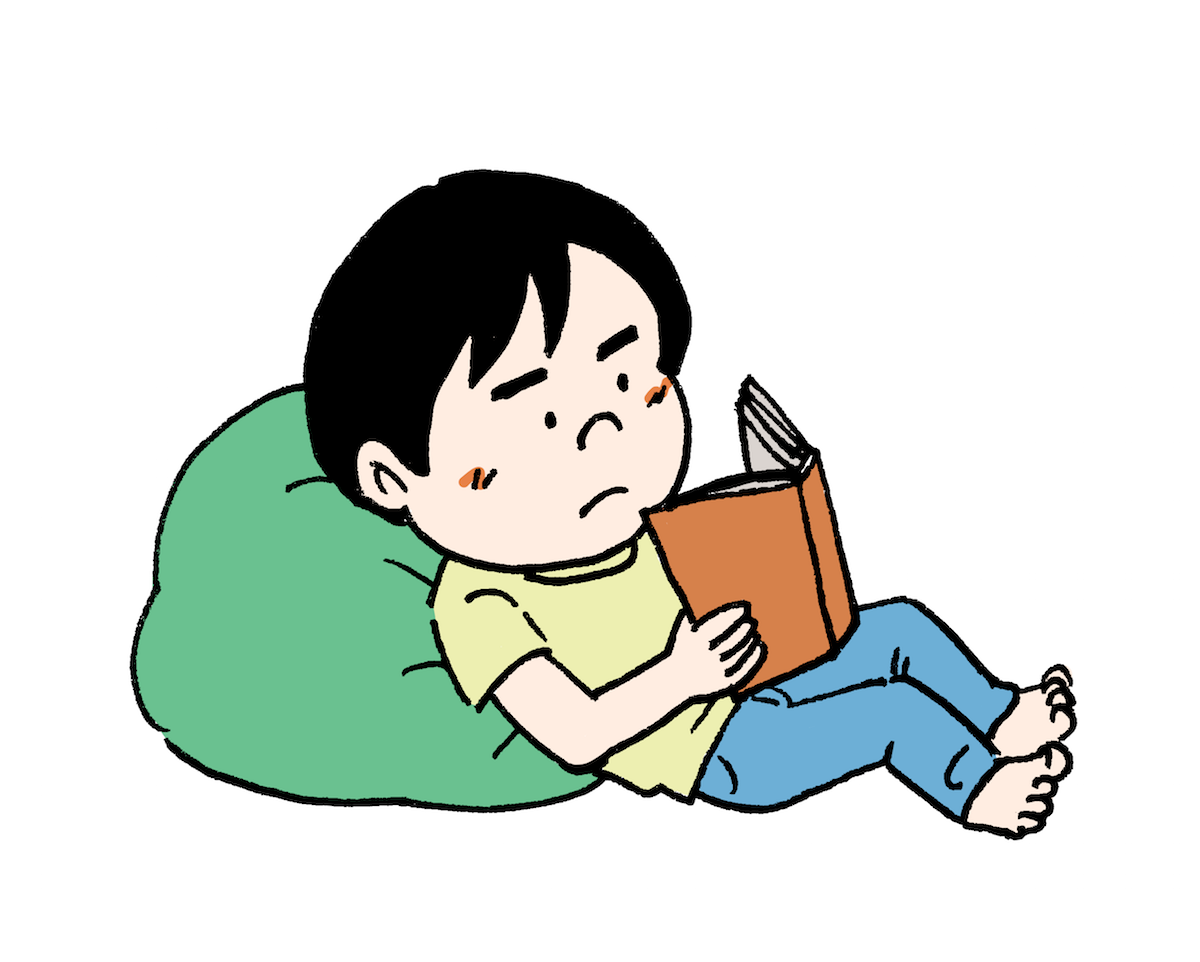 横になって本を読む子供 読書 無料イラスト
