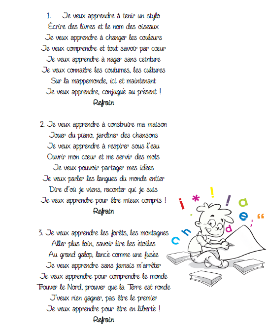 Chant Pour La Rentree La Fouine En Clis