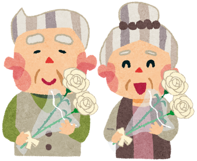 無料素材 バラを持ったおじいちゃん おばあちゃん夫婦のイラスト素材 敬老の日のデザインに