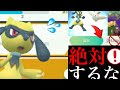 いろいろ リーシャン ポケ���ンgo 399024-リーシャン ポ��モンgo