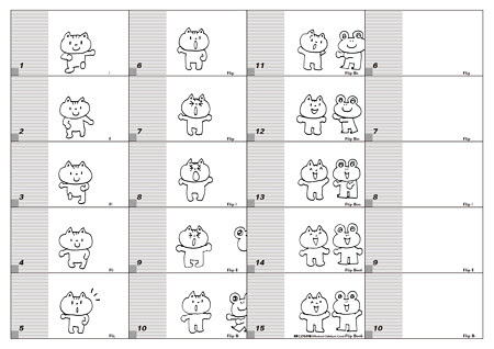 こどもの城映像科学ブログ ぱらぱらまんが 塗り絵用紙 ネコ