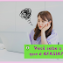 Afasia O Que É : A afasia é uma deterioração da função da linguagem falada e escrita, após ter sido adquirida de maneira normal e sem déficit intelectual correlativo.