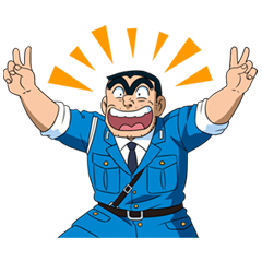 Lineスタンプ 秋本カトリーヌ麗子 の完全一覧 全1種類