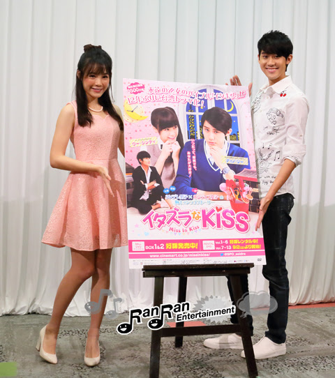 イタズラなｋｉｓｓ 台湾版で主役を務めた2人が来日 台湾のまゆゆ はじめてのキスシーンに緊張 Ranranentertainment ランランエンタメ