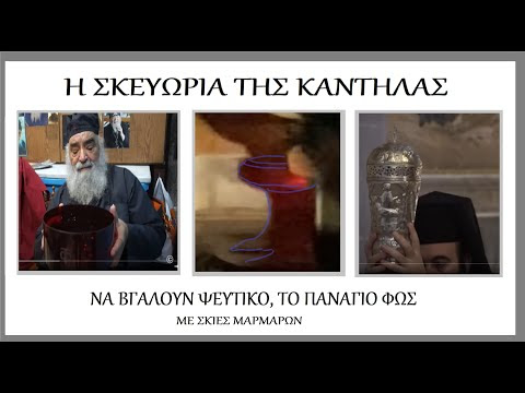 Εικόνα
