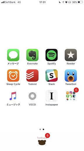 イメージ