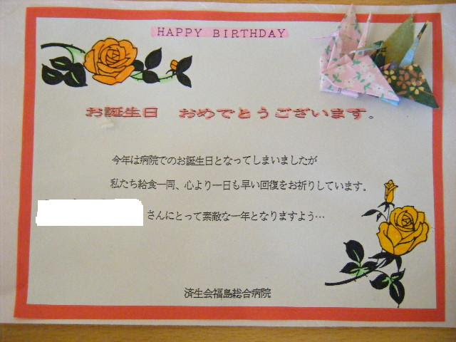 ハングル メッセージ 例文