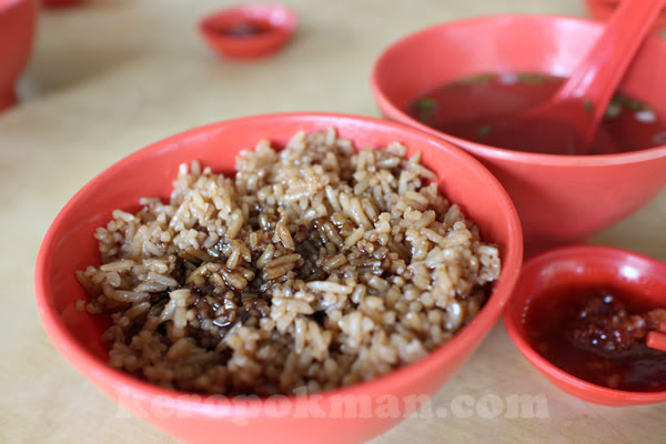 Sean Kee Duck Rice @ Geylang Lorong 35