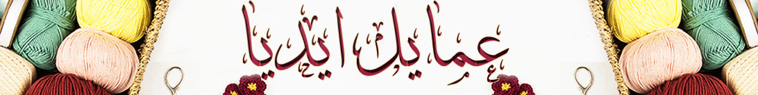 iklan banner