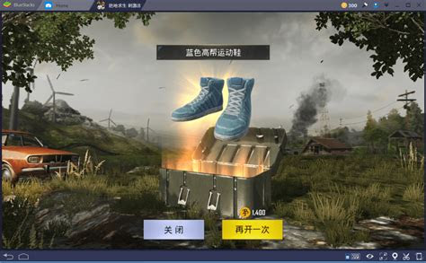 navigate  pubg mobile menu  knowing