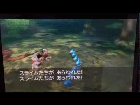 Dq7 職業