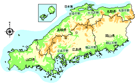 中国地方の概要