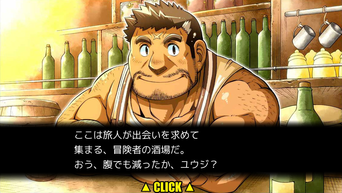 System 召喚勇者とｆ系彼氏 公式web