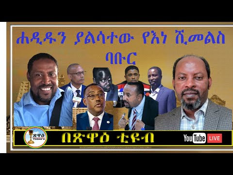 ምስል