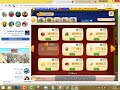 دوره تعليم الهكر الحلقه الثامنه طريقه تكرار محاصيل الاشجار ومنتجات الحيو...
