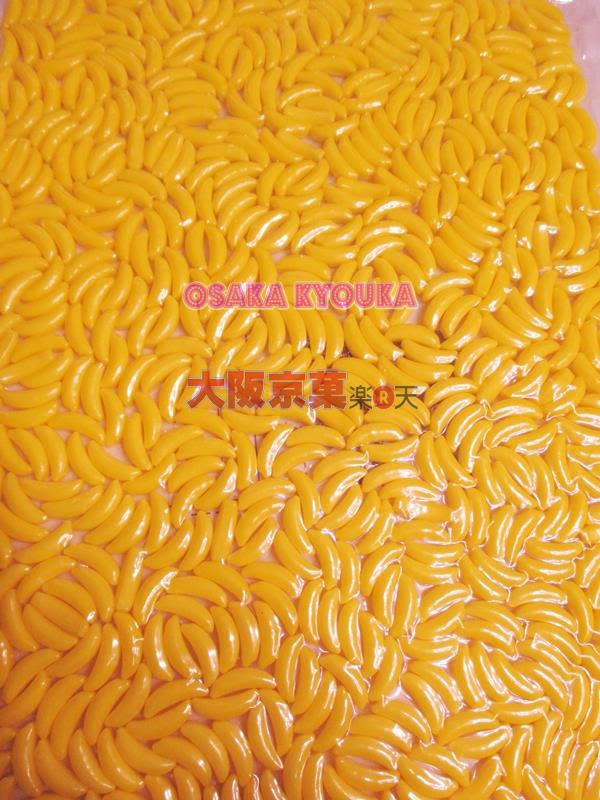 【メール便送料無料】大阪京菓ZRおかし企画 イエローバナナラムネ 350グラム入り〔790円〕×1袋 +税