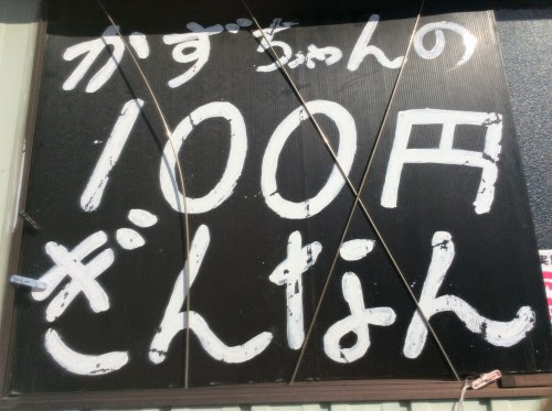 祖父江 銀杏販売中 愛知県稲沢市の軽自動車の販売店ならautogarage 軽 Works オートガレージケイワークス へ