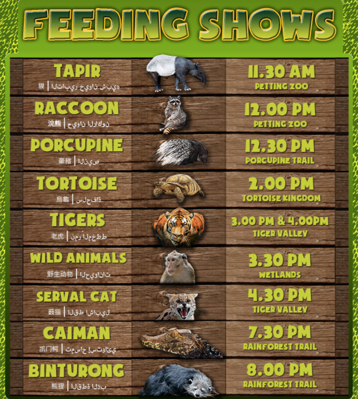 Sunway Lost World Of Tambun WaterPark Ticket in Ipoh - Klook Malaysia