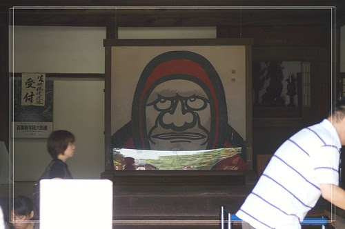 PICT7191.jpg