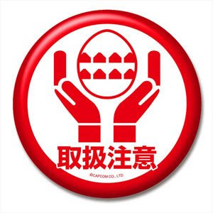 Mhx日記 村 3 潜入 飛竜の巣 の攻略法 Rh日和 仮