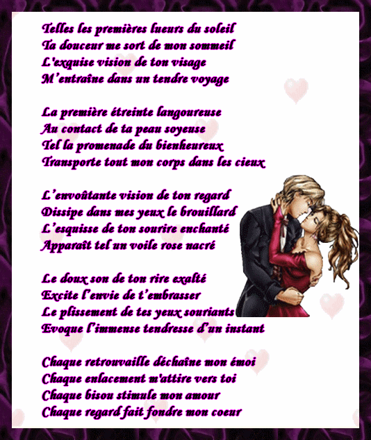 Poeme 15 Ans