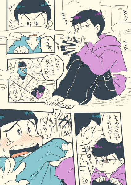 おそ松さん1000users入り 色松 Pixiv年鑑 B