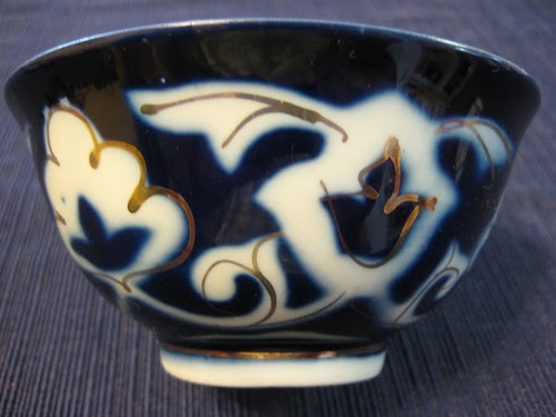 Tea cup