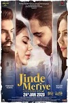 ਜਿੰਦੇ ਮੇਰੀਏ(2020)流媒體電影香港高清 Bt《ਜਿੰਦੇ ਮੇਰੀਏ.1080p》免費下載香港~BT/BD/AMC/IMAX