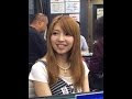 √無料でダウンロード！ 塚田 女流 333848
