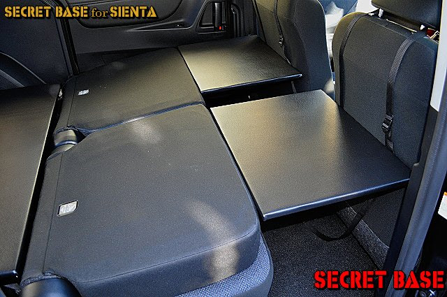 シエンタ車中泊キット シークレットベースオンラインショップ