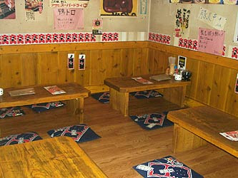 宴会ぶっく 京都市西院の 炭火焼鳥 炭火焼鳥 一番 西大路花屋町店