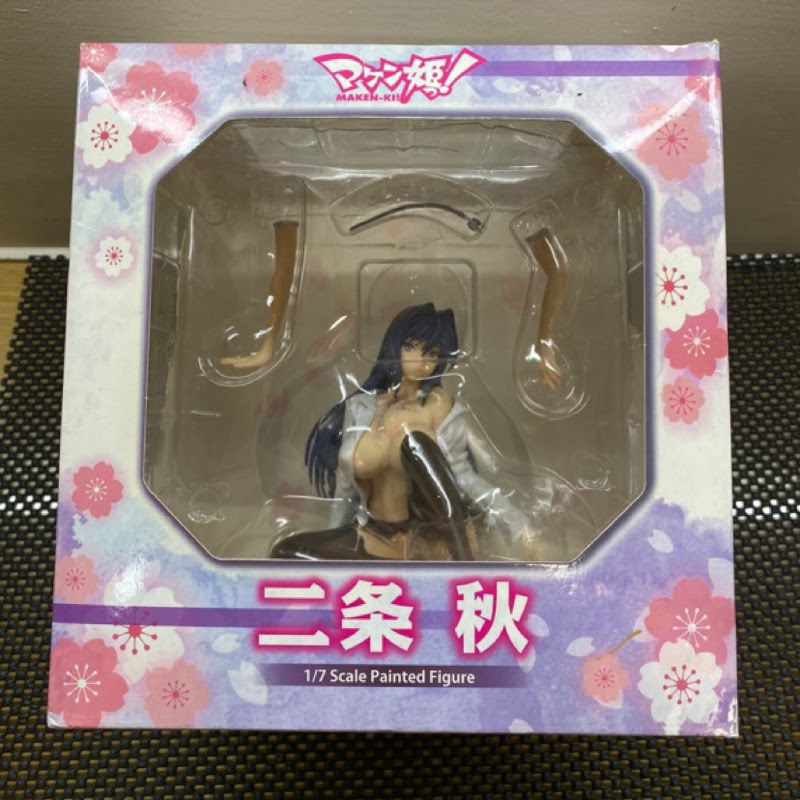 二条秋 團購與ptt推薦 年7月 飛比價格