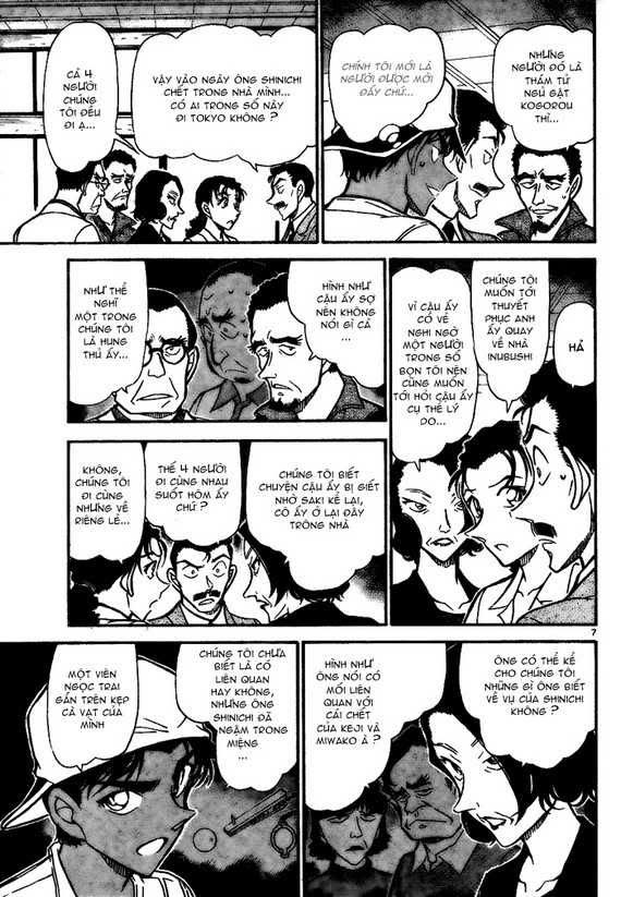 Conan  Chapter 737